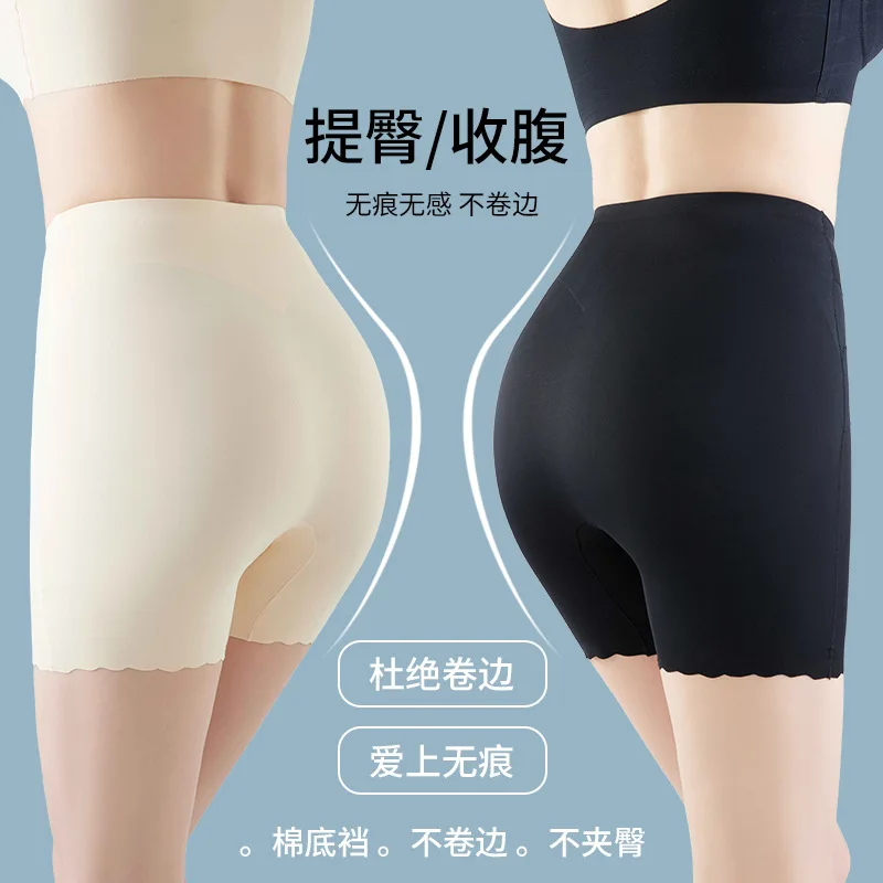Tummy Control Butt Lifting Pants Women, Summer Thin Style, Strong Tummy Shaping, Postpartum Shaping, Seamless High Waist Sha
Tummy Control Butt Lifting Pants Women, Summer Thin Style, Strong Tummy Shaping, Postpartum Shaping, Seamless High Waist Sha