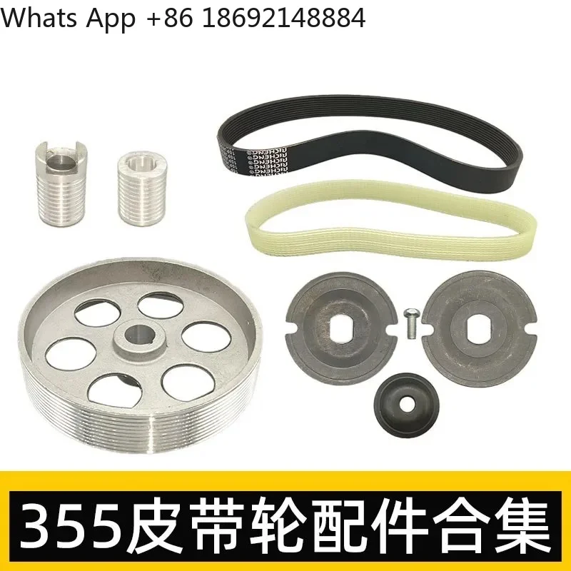 Pulley for 350 355 Cutting Machine Steel Pulley for 630 Belt Size Universal Plate Accessories
Pulley for 350 355 Cutting Machine Steel Pulley for 630 Belt Size Universal Plate Accessories