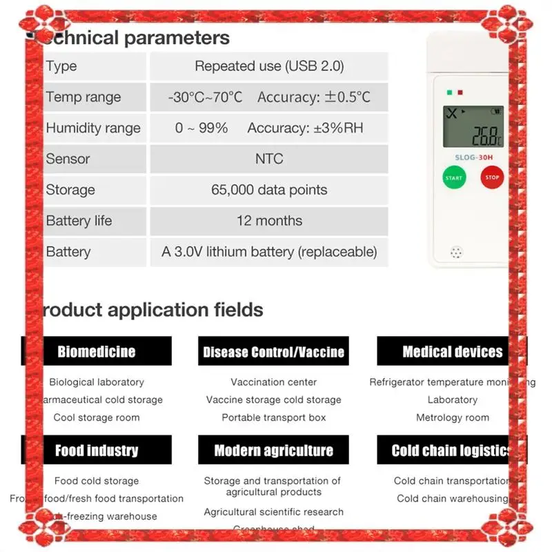 24-часовой регистратор доставки, регистратор данных температуры и влажности, USB, 65000 точек, регистратор данных с отчетом в формате PDF
24-часовой регистратор доставки, регистратор данных температуры и влажности, USB, 65000 точек, регистратор данных с отчетом в формате PDF