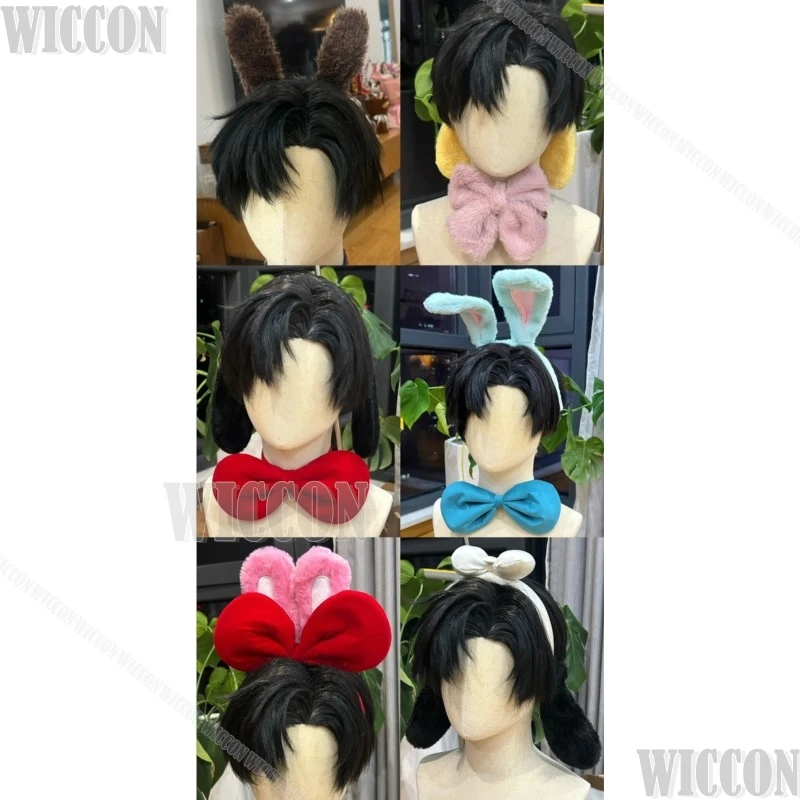 Ivan Till Luka MIizi Sua Hyuna Alien Stage Cosplay Cute Animal Furry Rabbit Tail Ears Bow Tie Headwear Man Women Cos Customized
Ivan Till Luka MIizi Sua Hyuna Alien Stage Cosplay Cute Animal Furry Rabbit Tail Ears Bow Tie Headwear Man Women Cos Customized
