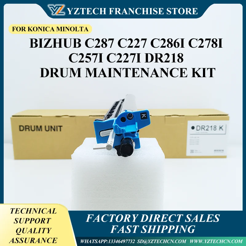 Drum Unit C287 Black For Konica Minolta Bizhub C287 C227 C286i C278i C257i C227i DR218 Drum Maintenance Kit
Drum Unit C287 Black For Konica Minolta Bizhub C287 C227 C286i C278i C257i C227i DR218 Drum Maintenance Kit