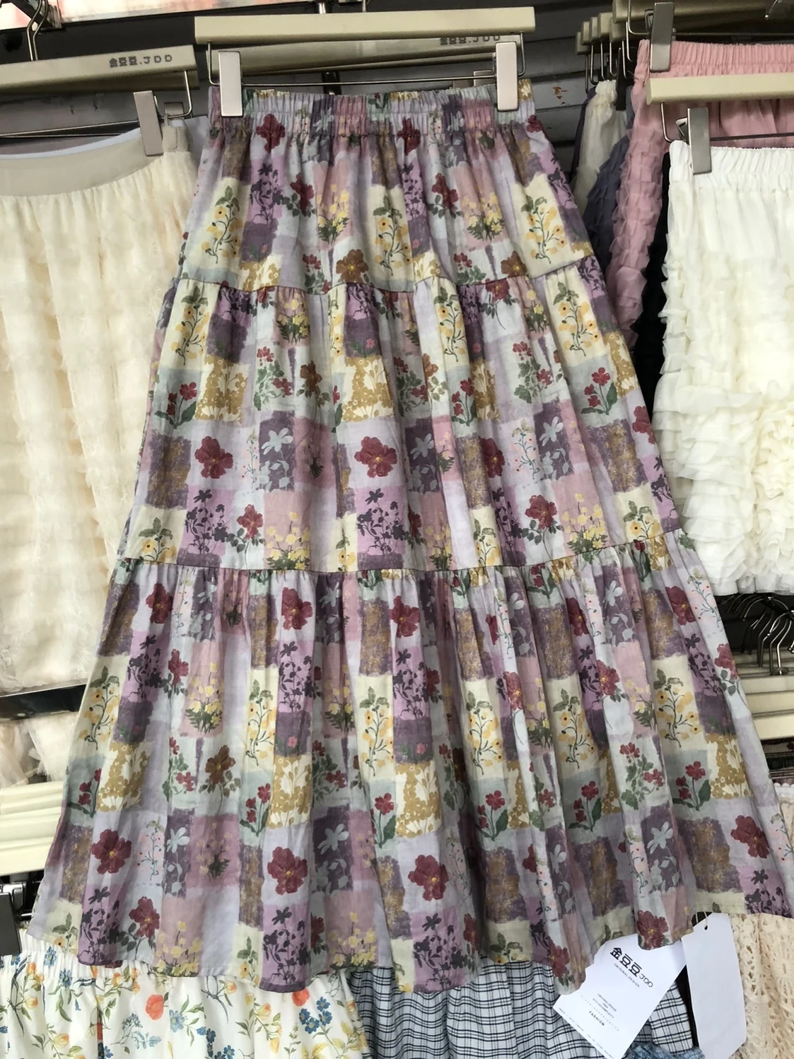 Bohemian Vintage Oil Painting Purple Floral Midi Skirt Holiday Anti-aging Half-length A-line Umbrella Skirt Wide Hem
Bohemian Vintage Oil Painting Purple Floral Midi Skirt Holiday Anti-aging Half-length A-line Umbrella Skirt Wide Hem