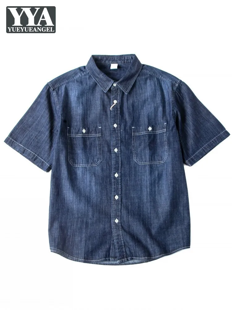 New Summer Men Casual Loose Fit Denim Shirt Lapel Short Sleeve Single Breasted Tops Mens Clothing Streetwear Fashion Male Shirts
New Summer Men Casual Loose Fit Denim Shirt Lapel Short Sleeve Single Breasted Tops Mens Clothing Streetwear Fashion Male Shirts
