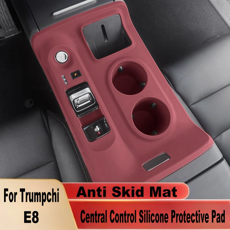 For GAC Trumpchi E8 Central Control Silicone Protective Pad Interior Panel Protective Cover Car Modified Decorative Accessory
For GAC Trumpchi E8 Central Control Silicone Protective Pad Interior Panel Protective Cover Car Modified Decorative Accessory
