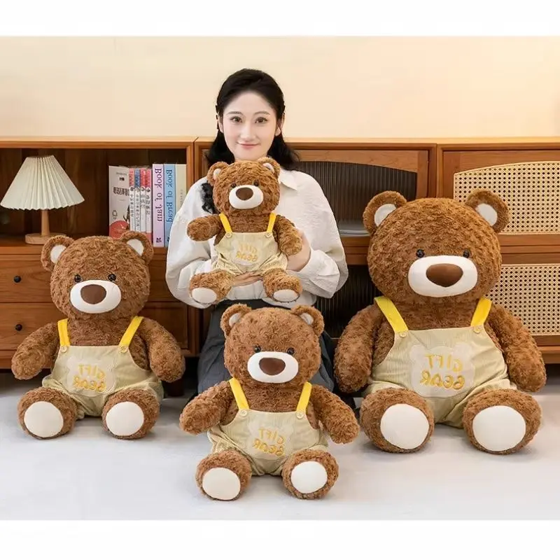MINISO Miniso Gifford Bear Series сидящая кукла милые мягкие куклы большие и маленькие куклы подарки для девочек 
MINISO Miniso Gifford Bear Series сидящая кукла милые мягкие куклы большие и маленькие куклы подарки для девочек