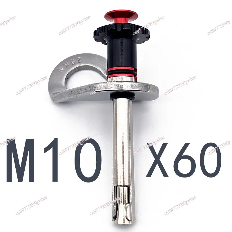 Гвоздовой болт M10 для скалолазания x60, съемная точка анкера, быстросъемный гвоздь для копья
Гвоздовой болт M10 для скалолазания x60, съемная точка анкера, быстросъемный гвоздь для копья