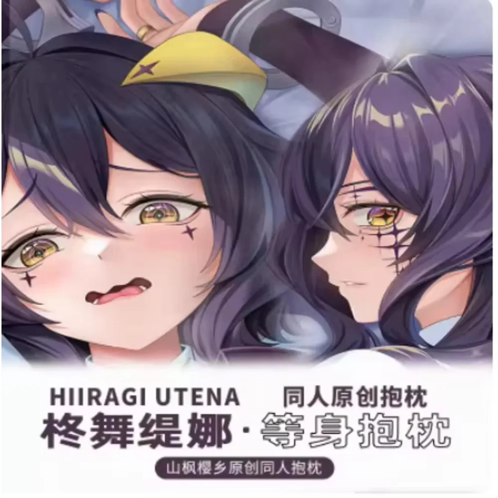 Аниме Acg Magic Girl, сексуальный чехол для тела Dakimakura Hing, подушка отаку, чехол для подушки, постельные принадлежности, подарки SF
Аниме Acg Magic Girl, сексуальный чехол для тела Dakimakura Hing, подушка отаку, чехол для подушки, постельные принадлежности, подарки SF