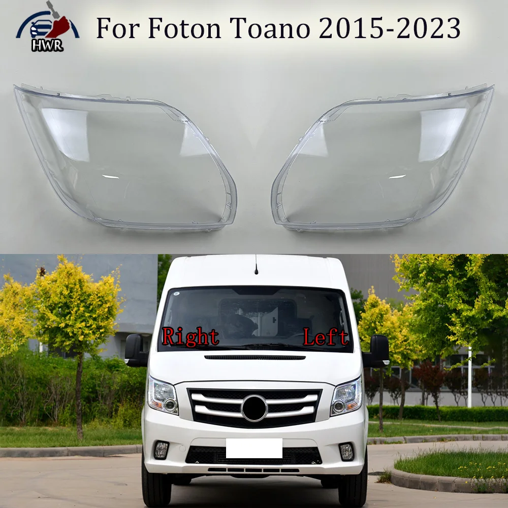 For Foton Toano 2015-2023 Transparent Headlamp Cover Headlight Mask Lampshade Lamp Shell Plexiglass Replace Original Lens
For Foton Toano 2015-2023 Transparent Headlamp Cover Headlight Mask Lampshade Lamp Shell Plexiglass Replace Original Lens