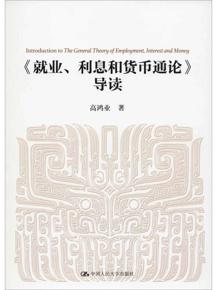 Книга-Winshare Введение в «Угарение теории сотрудника и денег»
Книга-Winshare Введение в «Угарение теории сотрудника и денег»
