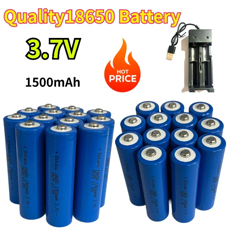 2025 New High Quality 18650 3.7V 1500mah Battery Lithium Ion Rechargeable Battery for Flashlight Заряд Батар
2025 New High Quality 18650 3.7V 1500mah Battery Lithium Ion Rechargeable Battery for Flashlight Заряд Батар