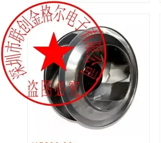 R3G500-AU06-05 AC200-277V ВЕНТИЛЯТОР 100% новый и оригинальный
R3G500-AU06-05 AC200-277V ВЕНТИЛЯТОР 100% новый и оригинальный