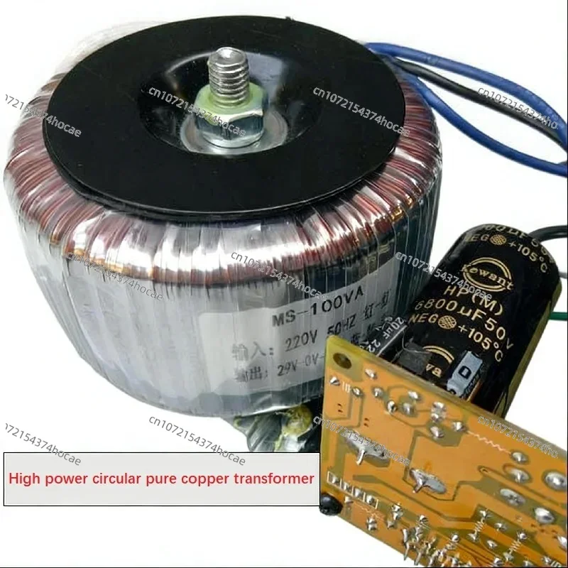 New Big Power 300W Pure Bass Amplifiers Home Active Subwoofer Amplifier Board Household Subwoofer Pure Bass Amplifier
New Big Power 300W Pure Bass Amplifiers Home Active Subwoofer Amplifier Board Household Subwoofer Pure Bass Amplifier