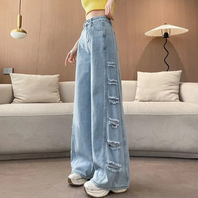 American Ripped Jeans Women 2025 Summer New Best-Selling Side Splicing Brushed Long Wide-Leg Pants
American Ripped Jeans Women 2025 Summer New Best-Selling Side Splicing Brushed Long Wide-Leg Pants