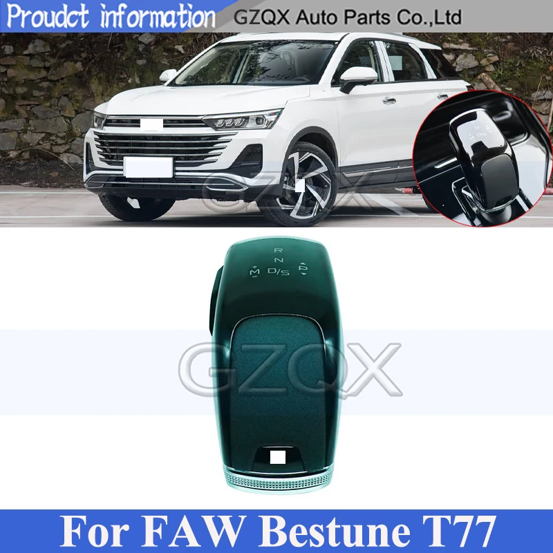 CAPQX Car Accessories Car Interior Automatic Gear Shift Knob Gear Lever Handle For FAW BESTUNE T77 Car Gear Shift Knob Handball
CAPQX Car Accessories Car Interior Automatic Gear Shift Knob Gear Lever Handle For FAW BESTUNE T77 Car Gear Shift Knob Handball