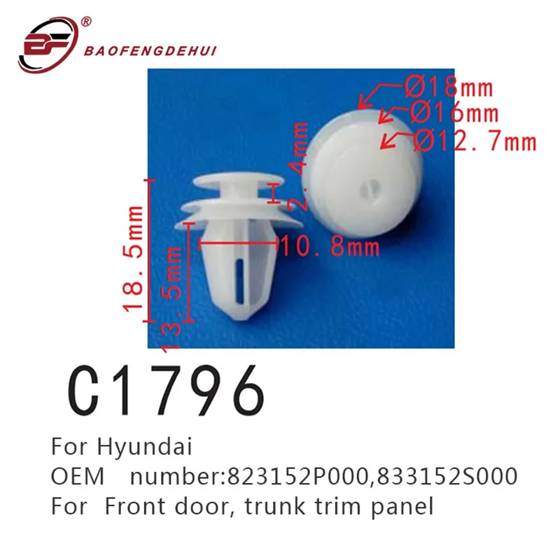 Отделка багажника для Hyundai 823152P000,833152S000, автомобильные зажимы для передней двери
Отделка багажника для Hyundai 823152P000,833152S000, автомобильные зажимы для передней двери