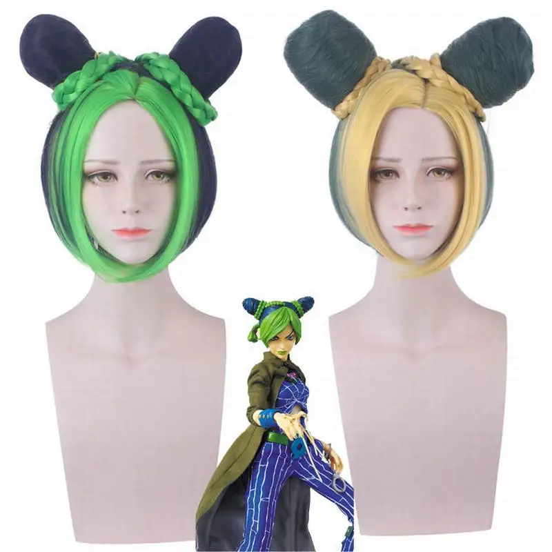 14-Inch Short Straight Green-Ink-Blue Synthetic Wig For Holiday Party Halloween Cosplay
14-Inch Short Straight Green-Ink-Blue Synthetic Wig For Holiday Party Halloween Cosplay