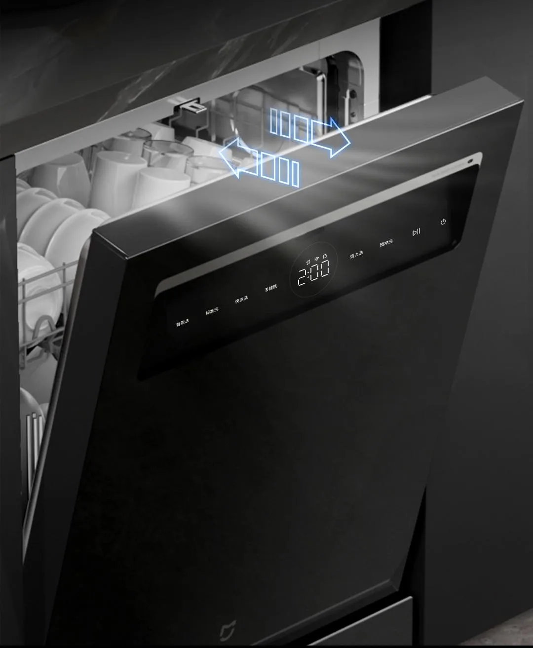 Smart Embedded Dual Purpose Dishwasher QMDW1602M 16 Sets N1 Large Capacity LED
Smart Embedded Dual Purpose Dishwasher QMDW1602M 16 Sets N1 Large Capacity LED