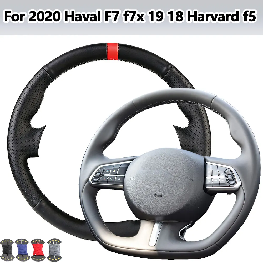 Customized Car Steering Wheel Braiding Cover For 2020 Haval F7 f7x 19 18 Harvard f5 Hand-sewn Steering Wrap
Customized Car Steering Wheel Braiding Cover For 2020 Haval F7 f7x 19 18 Harvard f5 Hand-sewn Steering Wrap