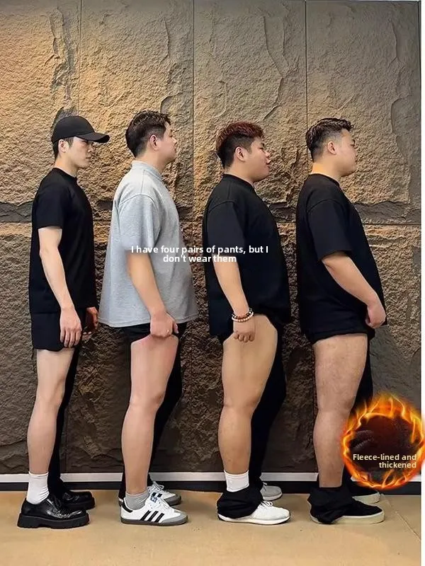 Thiened Fce мужские осенне-зимние брюки с широкими штанинами, утягивающие брюки с большими ягодицами, повседневная одежда больших размеров
Thiened Fce мужские осенне-зимние брюки с широкими штанинами, утягивающие брюки с большими ягодицами, повседневная одежда больших размеров