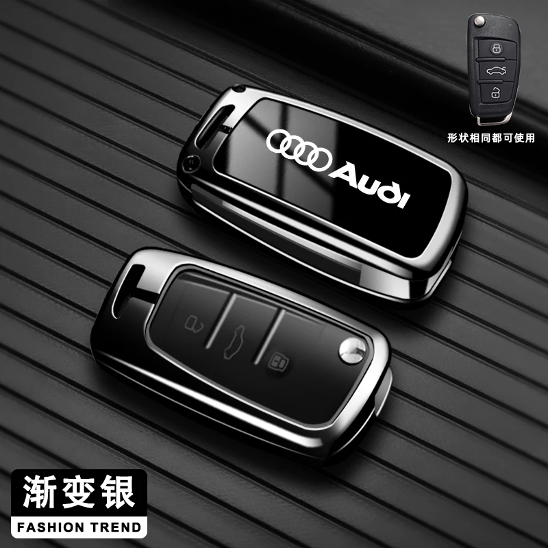 Alloy Car Folding Key Cover Fob Case Shell for Audi C5 C6 R8 A1 A3 A4 A5 A6 A7 Q3 Q5 Q7 S6 B6 B7 B8 8P 8V 8L RS RS3 S3 Stickers
Alloy Car Folding Key Cover Fob Case Shell for Audi C5 C6 R8 A1 A3 A4 A5 A6 A7 Q3 Q5 Q7 S6 B6 B7 B8 8P 8V 8L RS RS3 S3 Stickers