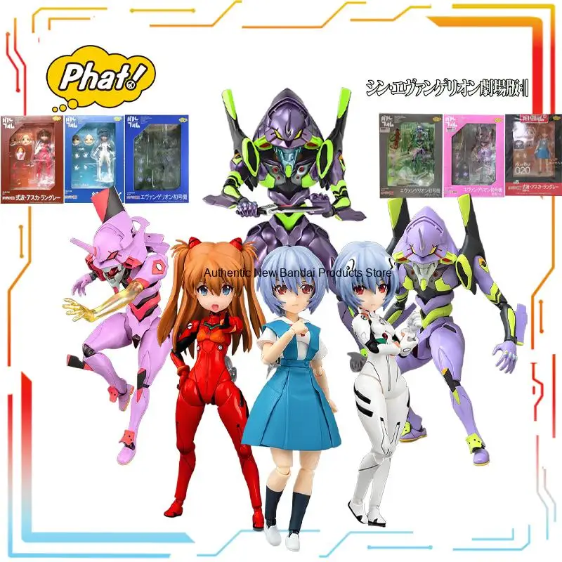 Phat! Parfom Finished Product Movable Exquisite Doll Series Neon Genesis Evangelion Anime Action Figure Toy Model Gifts for Boys
Phat! Parfom Finished Product Movable Exquisite Doll Series Neon Genesis Evangelion Anime Action Figure Toy Model Gifts for Boys