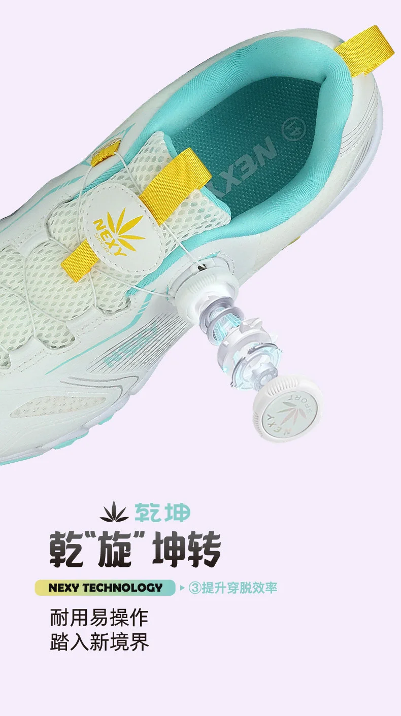 New badminton shoes lightweight volleyball shoes women's tennis sneakers men's women's non-slip wear badminton training shoes
New badminton shoes lightweight volleyball shoes women's tennis sneakers men's women's non-slip wear badminton training shoes