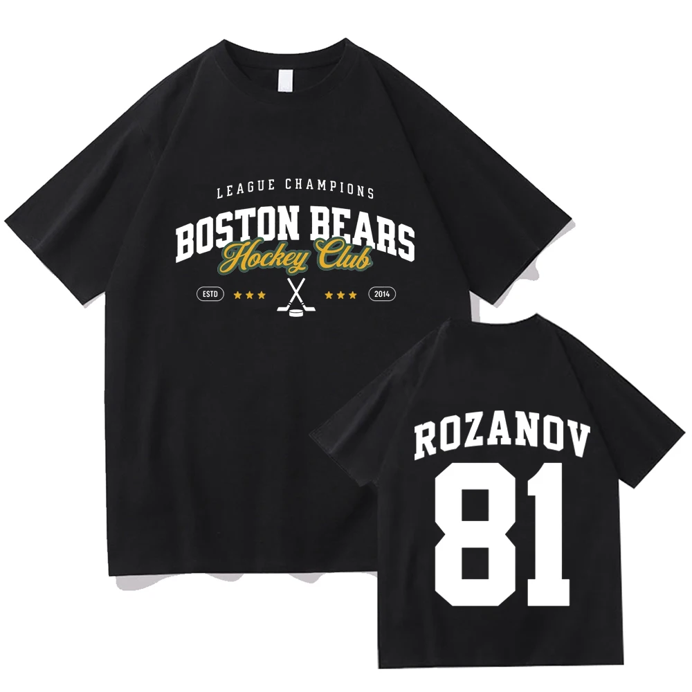 Rozanov Boston Bears Merch Women Men T-shirt Heated Rivalry TV Graphic Print Tshirts Short Sleeve O-neck Female T Shirt Tops
Rozanov Boston Bears Merch Women Men T-shirt Heated Rivalry TV Graphic Print Tshirts Short Sleeve O-neck Female T Shirt Tops