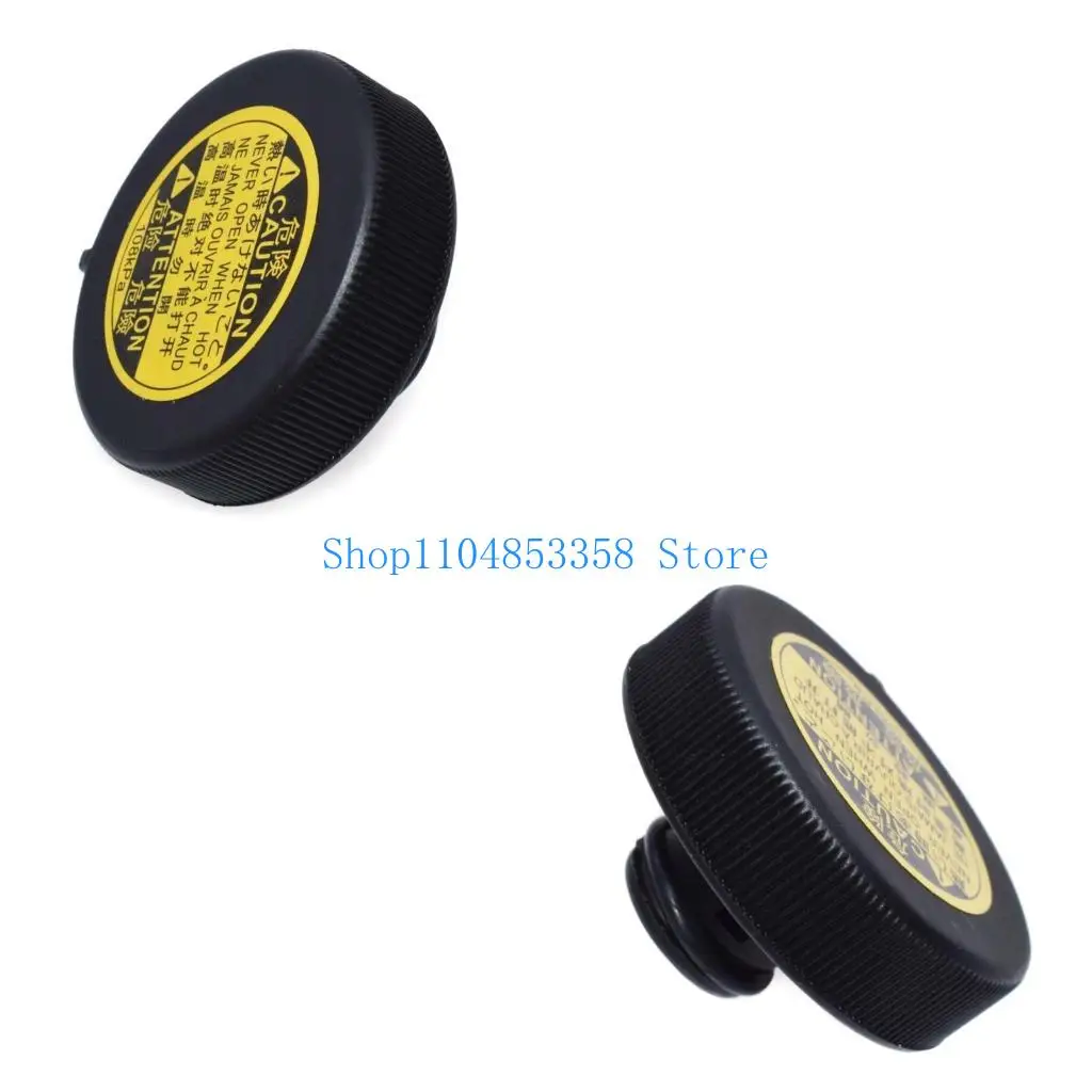 652F For 16475-51010 Auto Car Radiator Reservoir Expansion Overflow Recovery
652F For 16475-51010 Auto Car Radiator Reservoir Expansion Overflow Recovery