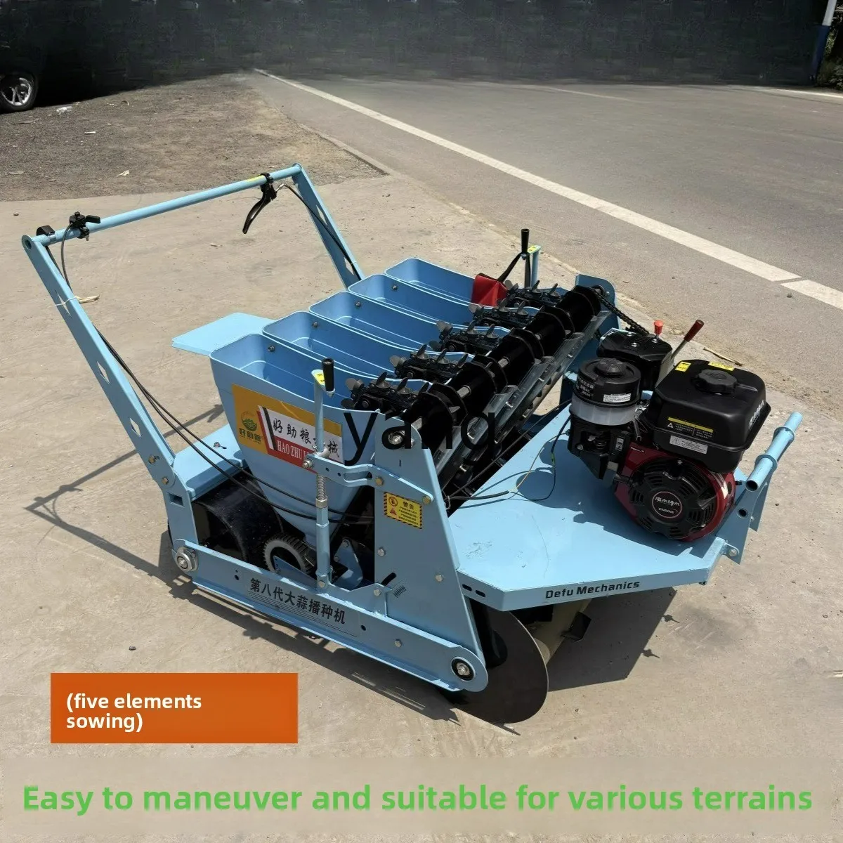LTT Multifunctional Garlic Planter Garlic Planter Plant spacing Adjustable row spacing Suitable for multi-terrain
LTT Multifunctional Garlic Planter Garlic Planter Plant spacing Adjustable row spacing Suitable for multi-terrain