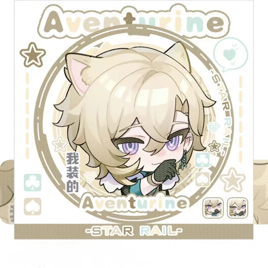 58MM Anime Honkai: Star Rail Aventurine Cosplay Backpack Decoration Brooch Pendant Tinplate Badge Cartoon Birthday Xmas Gift
58MM Anime Honkai: Star Rail Aventurine Cosplay Backpack Decoration Brooch Pendant Tinplate Badge Cartoon Birthday Xmas Gift