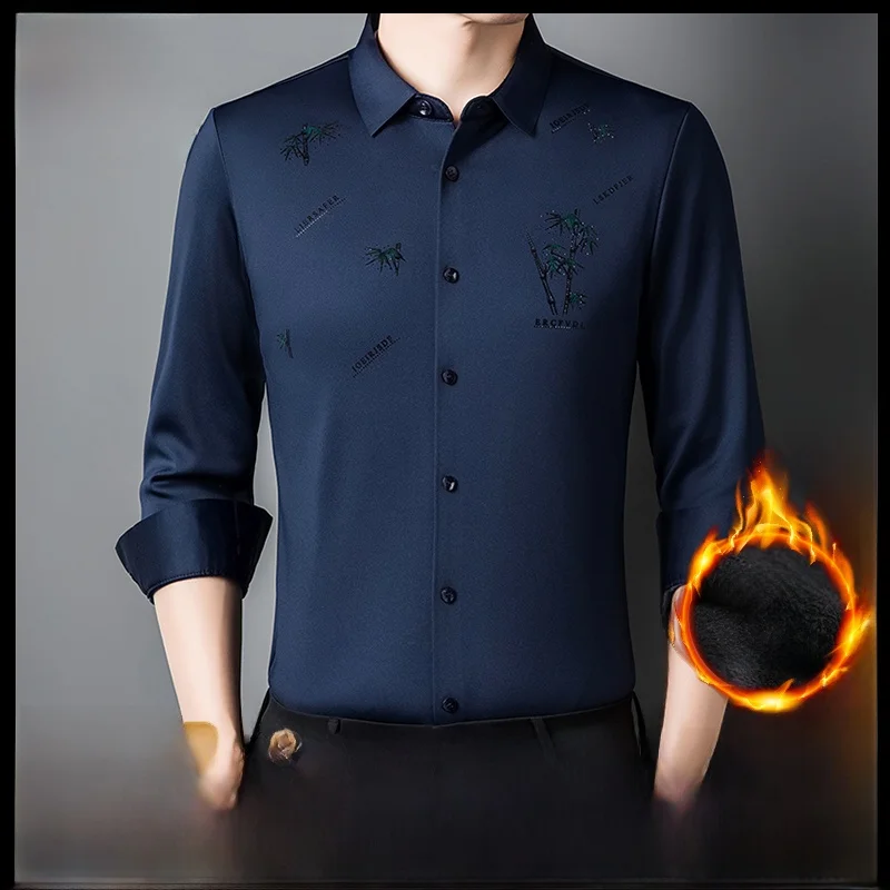 Pierre Cardin Men's Long Sleeve Fleece Lined Silk Casual Shirt Business Casual Skin-friendly Warm Iron-free Anti-wrinkle
Pierre Cardin Men's Long Sleeve Fleece Lined Silk Casual Shirt Business Casual Skin-friendly Warm Iron-free Anti-wrinkle