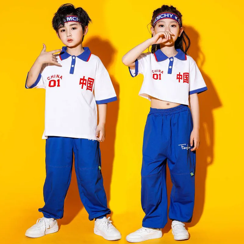 Children's Cheerleading Costume Jazz Dance Girls' Cheerleading Performance WearhiphopStreet Dance Boy Suit
Children's Cheerleading Costume Jazz Dance Girls' Cheerleading Performance WearhiphopStreet Dance Boy Suit