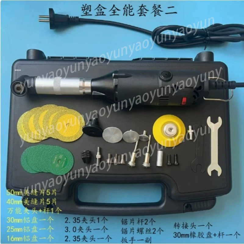 Angle Die Grinder, Electric Corner Polisher for Grout Removal, Carving Engraving Rotary Tool
Angle Die Grinder, Electric Corner Polisher for Grout Removal, Carving Engraving Rotary Tool