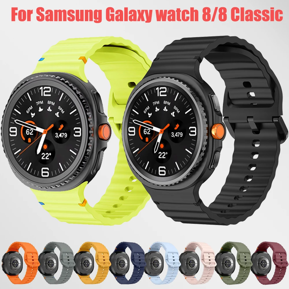 Original Silicone Strap for Samsung Galaxy Watch 8 Classic 46mm/8 40mm 44mm Sports Replacement Wristband for Galaxy Watch 8 Band
Original Silicone Strap for Samsung Galaxy Watch 8 Classic 46mm/8 40mm 44mm Sports Replacement Wristband for Galaxy Watch 8 Band
