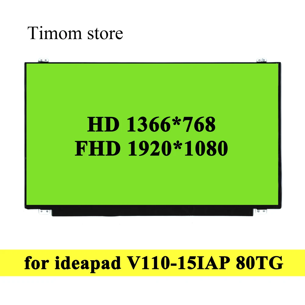 Для Ideapad V110-15IAP 80TG HD 1366*768 TN FHD 1920*1080 IPS Full HD Slim 15,6 ноутбука из матового стекла, общий дисплей с винтовым отверстием
Для Ideapad V110-15IAP 80TG HD 1366*768 TN FHD 1920*1080 IPS Full HD Slim 15,6 ноутбука из матового стекла, общий дисплей с винтовым отверстием
