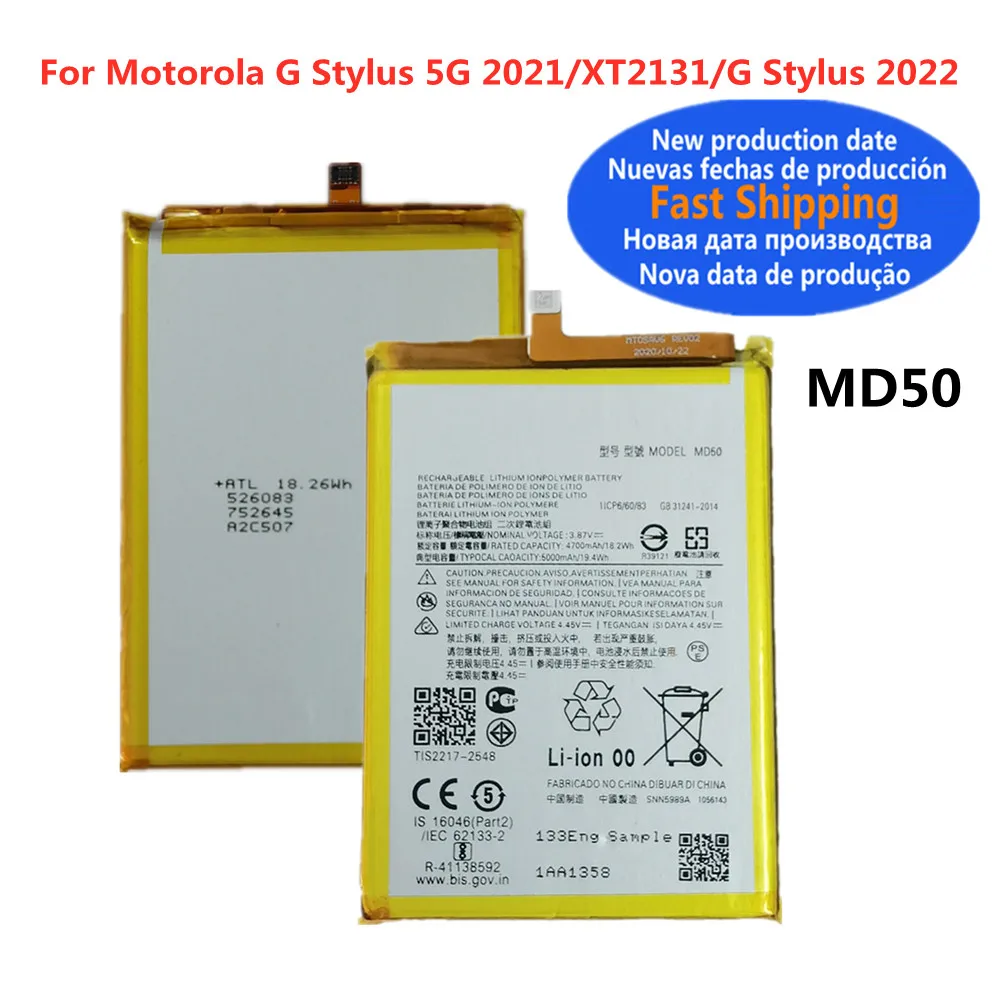 MD50 5000mAh Battery For Motorola MOTO G Stylus 5G 2021 XT2131 /G Stylus 2022 Phone Batteries + Free Tools
MD50 5000mAh Battery For Motorola MOTO G Stylus 5G 2021 XT2131 /G Stylus 2022 Phone Batteries + Free Tools