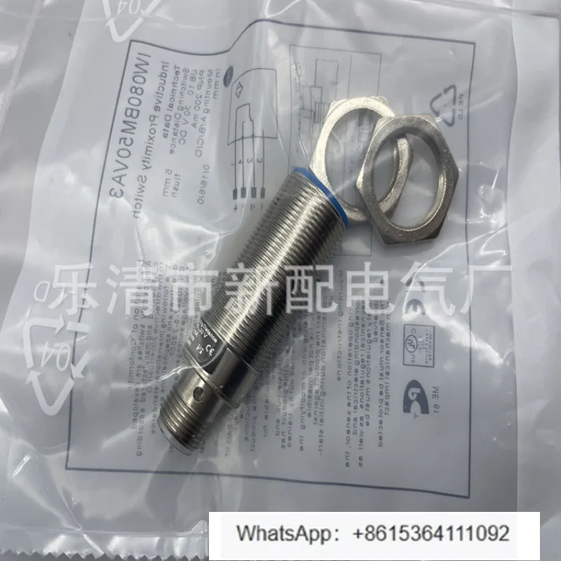 IW080DE65UA3 индукционный переключатель
IW080DE65UA3 индукционный переключатель