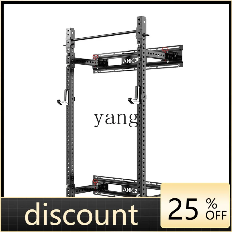 LTT wall folding squat frame household multi-functional free bench press integrated frame
LTT wall folding squat frame household multi-functional free bench press integrated frame