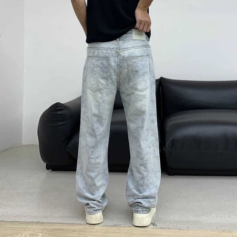 BGC9358 Tide design jacquard embroidery light coloured jeans men loose straight light luxury premium sense trousers
BGC9358 Tide design jacquard embroidery light coloured jeans men loose straight light luxury premium sense trousers