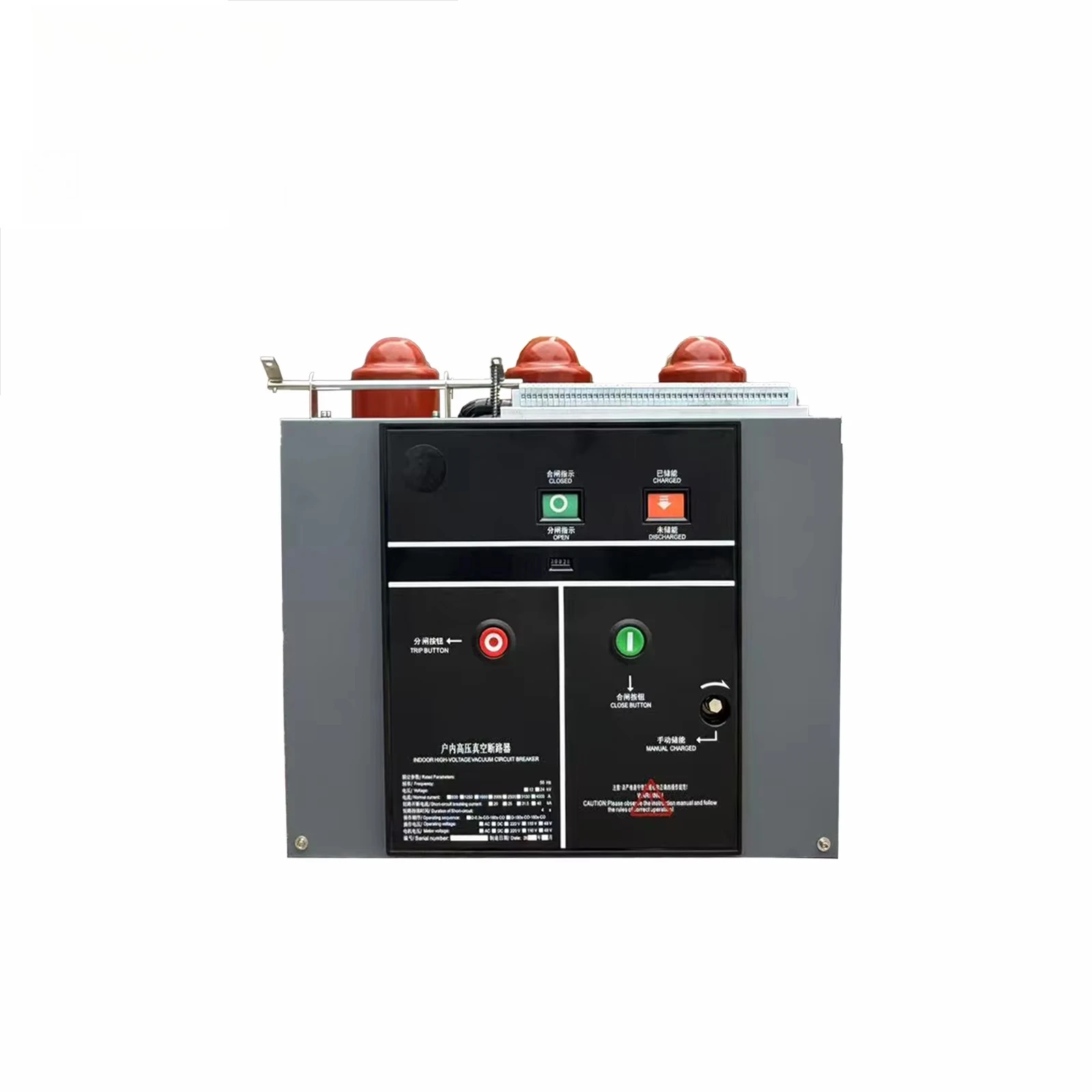 Fixed Circuit Breaker 50Hz Medium High Voltage Circuit Breaker 31.5KA Vacuum Circuit Breaker
Fixed Circuit Breaker 50Hz Medium High Voltage Circuit Breaker 31.5KA Vacuum Circuit Breaker