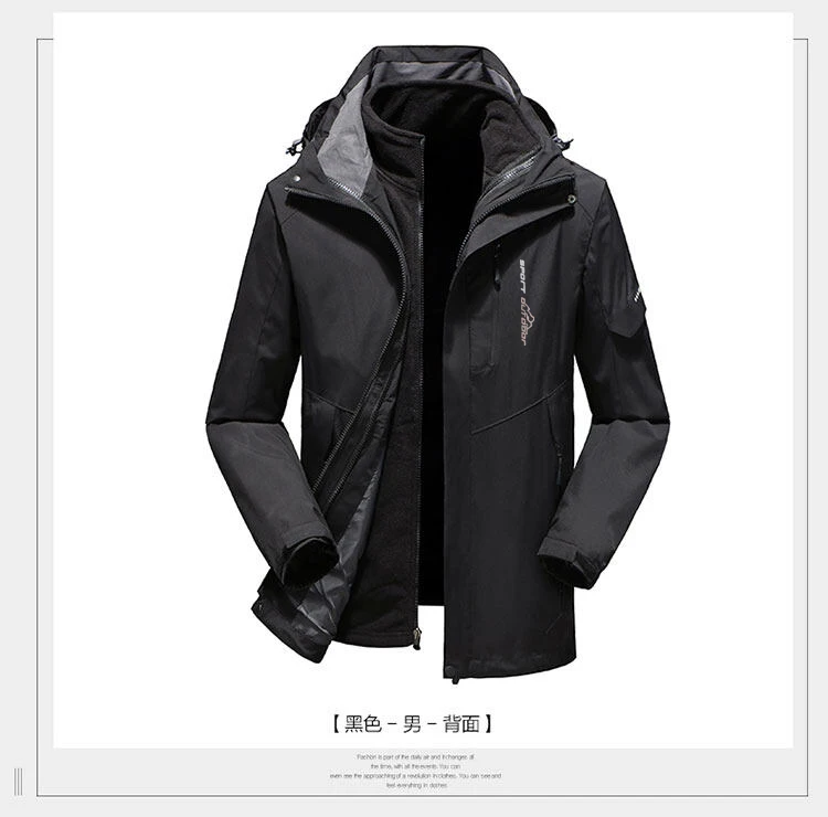 Men's winter ski jacket with waterproof, scratch resistant and heat-insulating technology, climbing jacket, parka jacket, rainco
Men's winter ski jacket with waterproof, scratch resistant and heat-insulating technology, climbing jacket, parka jacket, rainco