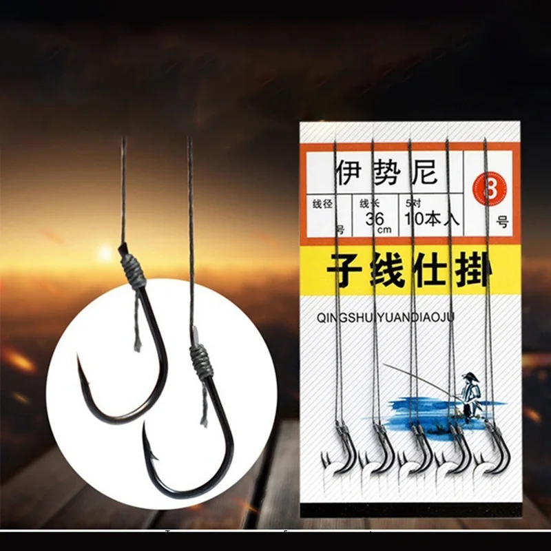 5/bag 25pairs Small Size Fishing Hooks With PE Line 2#-12# Pre Tied Fishing Hooks String Hook Sub-line Hook for Carp Fishing
5/bag 25pairs Small Size Fishing Hooks With PE Line 2#-12# Pre Tied Fishing Hooks String Hook Sub-line Hook for Carp Fishing