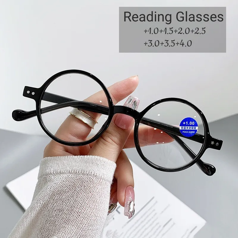 Round Reading Glasses Small Vintage Frame Presbyopic Eyeglasses Anti-Blue Light Hyperopia Eyewear Diopter +1.0..+4.0
Round Reading Glasses Small Vintage Frame Presbyopic Eyeglasses Anti-Blue Light Hyperopia Eyewear Diopter +1.0..+4.0