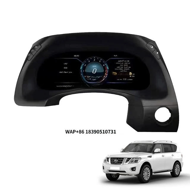 20 Styles of PATROL High-Definition LCD Display Car Center Console Interior
20 Styles of PATROL High-Definition LCD Display Car Center Console Interior