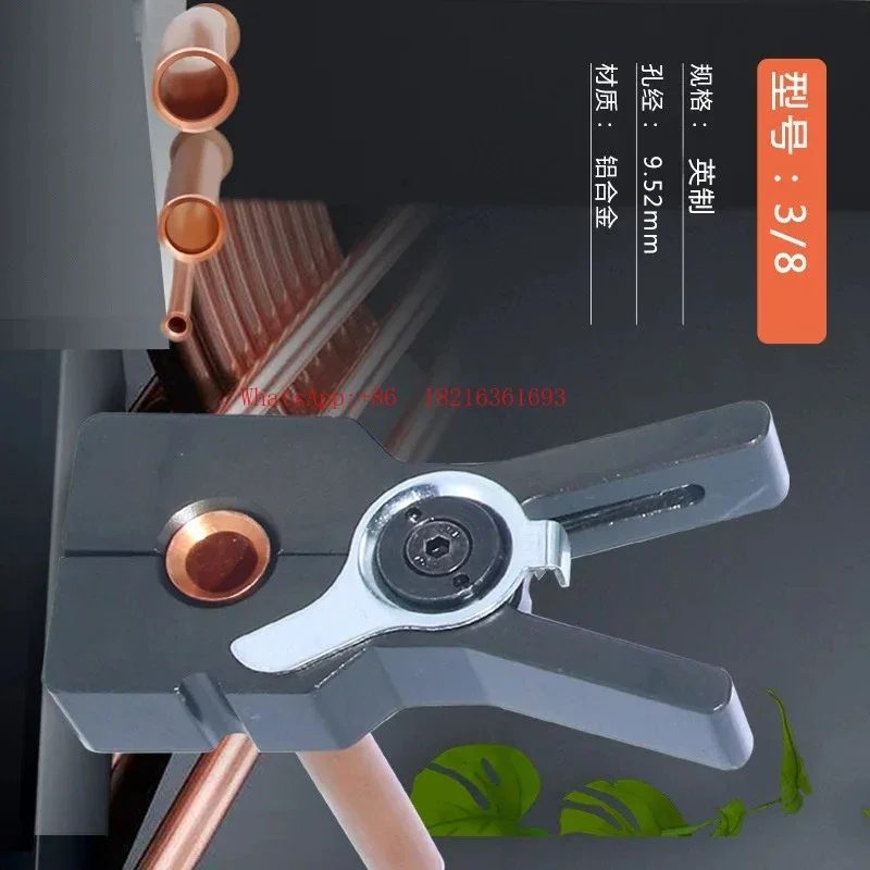 2026GOOD 1/2 1/4 3/8 5/8 3/4 Horn Chuck, Suitable For VEF-1/-2 Copper Tube Expansion Machine Horn Mouth Expansion Machine Acce
2026GOOD 1/2 1/4 3/8 5/8 3/4 Horn Chuck, Suitable For VEF-1/-2 Copper Tube Expansion Machine Horn Mouth Expansion Machine Acce