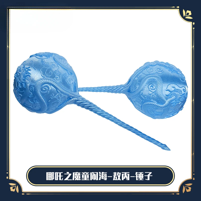 Aobing 3D Printed Prop Ne Zha 2 Cosplay Props Halloween Christmas Party Costumes Accessories
Aobing 3D Printed Prop Ne Zha 2 Cosplay Props Halloween Christmas Party Costumes Accessories