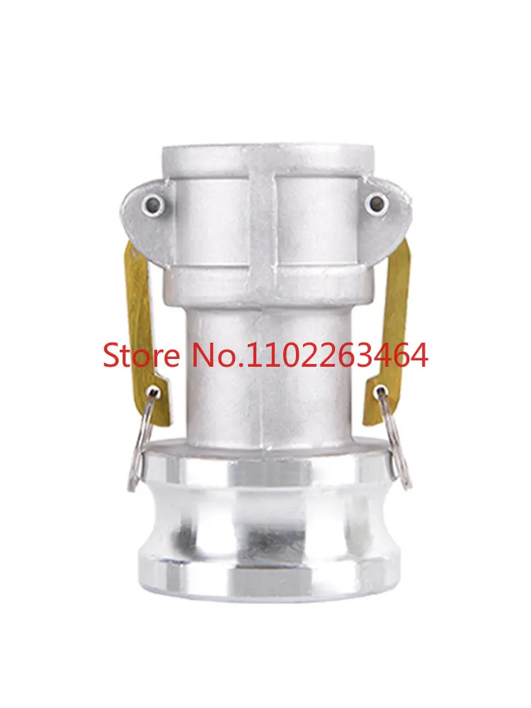 Aluminum alloy female and male end conversion male and female CE type reducer quick coupling tank car accessories
Aluminum alloy female and male end conversion male and female CE type reducer quick coupling tank car accessories