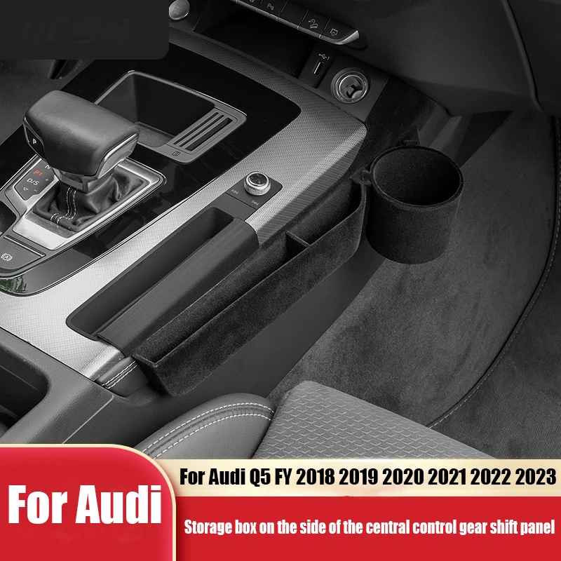 For Audi Q5 FY 2018 2019 2020 2021 2022 2023 Storage box on the side of the central control gear shift panel
For Audi Q5 FY 2018 2019 2020 2021 2022 2023 Storage box on the side of the central control gear shift panel