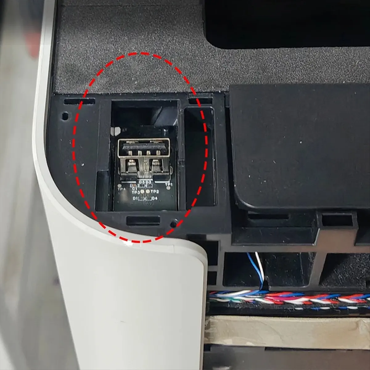 (A75T) Плата USB-порта для 3D-принтеров Bambu Lab H2D, запчасти и аксессуары
(A75T) Плата USB-порта для 3D-принтеров Bambu Lab H2D, запчасти и аксессуары
