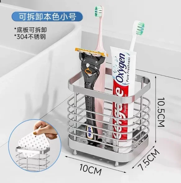 Toothbrush Holders for Bathroom Stainless Steel Electric Toothbrush Holder Wall Mounted Shower Toothbrush Toothpaste Holder
Toothbrush Holders for Bathroom Stainless Steel Electric Toothbrush Holder Wall Mounted Shower Toothbrush Toothpaste Holder